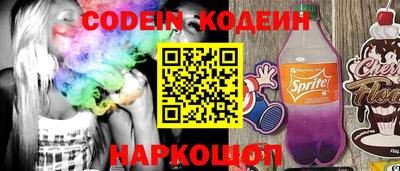 mdma Кунгур