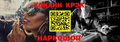 прущая мука Кумертау