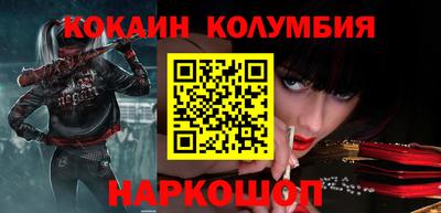 mdma Кунгур