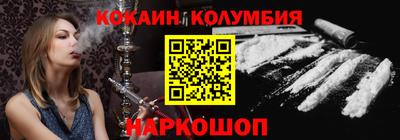 mdma Кунгур