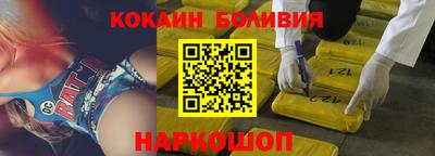 mdma Кунгур