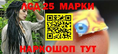 кокаин Кулебаки