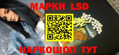 mdma Кунгур