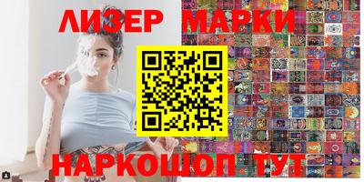 прущая мука Кумертау