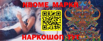 прущая мука Кумертау