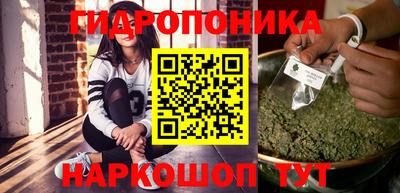 прущая мука Кумертау