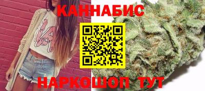 прущая мука Кумертау