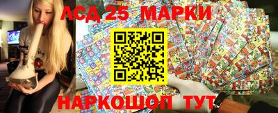 кокаин Кулебаки