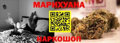 кокаин Кулебаки