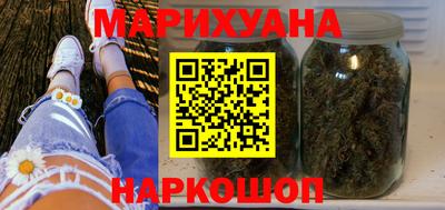 кокаин Кулебаки