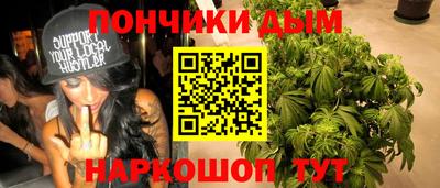 прущая мука Кумертау