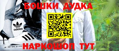 прущая мука Кумертау
