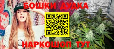 mdma Кунгур