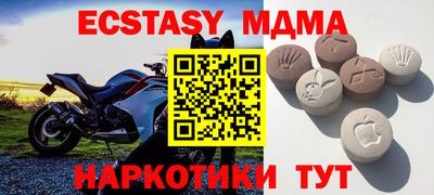 кокаин Кулебаки