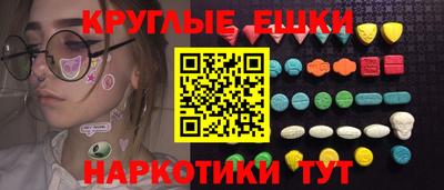 прущая мука Кумертау