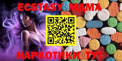 кокаин Кулебаки