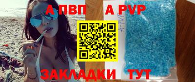 кокаин Кулебаки