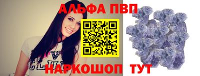 кокаин Кулебаки