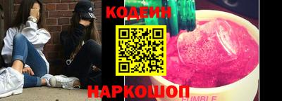 прущая мука Кумертау