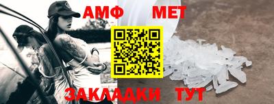 кокаин Кулебаки
