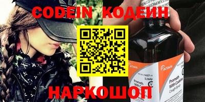 прущая мука Кумертау