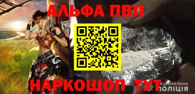 прущая мука Кумертау