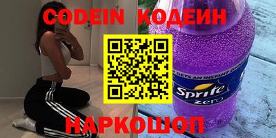 прущая мука Кумертау
