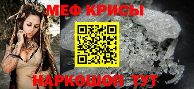 прущая мука Кумертау