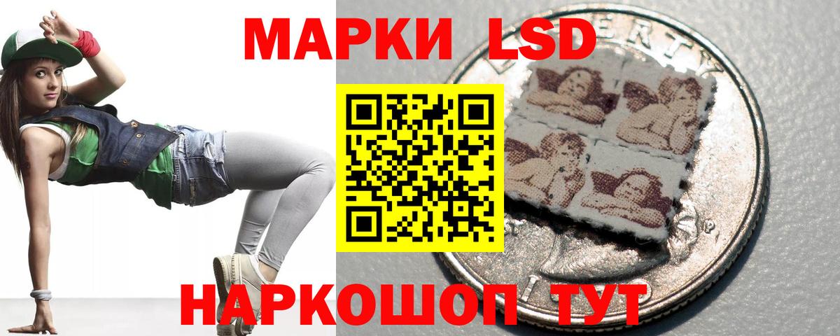 Лсд 25 экстази  Вход с VPN  Карпинск  LSD-25 экстази кислота  ссылка на мегу сайт  ЛСД экстази кислота 